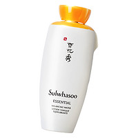 Sulwhasoo 雪花秀 滋盈水乳护肤套装爽肤水150ml+乳液125ml化妆品生日礼物送女友