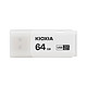 KIOXIA 铠侠 隼闪系列 TransMemory U301 USB 3.2 U盘 白色 64GB USB