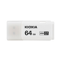 KIOXIA 铠侠 隼闪系列 TransMemory U301 USB 3.2 U盘 白色 64GB USB