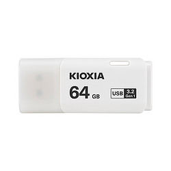 KIOXIA 铠侠 64GB U盘  U301隼闪系列 白色 USB3.2接口
