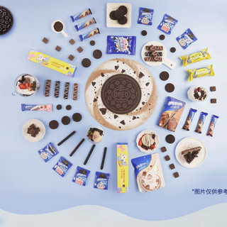 OREO 奥利奥 奶茶桶零食大礼包 混合口味 654g