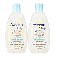 Aveeno 艾惟诺 婴儿洗发沐浴二合一 236ml 2件装