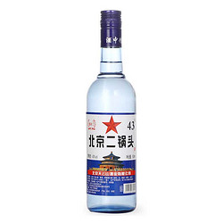 北京二锅头43度清香型玄武门白酒整箱高粱酒水 500ml 1瓶 蓝瓶
