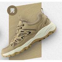 CAMEL 骆驼 A112303795 男款户外登山鞋