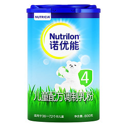 Nutrilon 诺优能 儿童配方奶粉 800g 