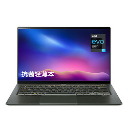 acer 宏碁 非凡S5 14英寸笔记本电脑（i5-1135G7、16GB、1TB SSD）