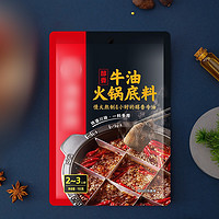 88VIP：海底捞 醇香牛油 火锅底料