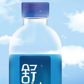 舒达源 天然苏打水