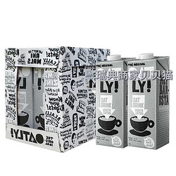 OATLY 燕麦奶  1L*6盒