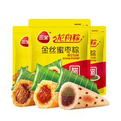 三全 龙舟金丝蜜枣/猪肉粽 100g*3只