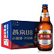 YANJING BEER 燕京啤酒 U8啤酒 500ml*12瓶