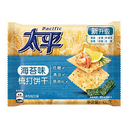 Pacific 太平 梳打饼干 海苔口味 100g