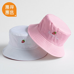 走飞丫 HM-0036 女士帽子