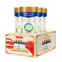  美素佳儿 Friso 较大婴儿奶粉 国行版 2段 800g*4罐 《我是女演员》联名礼盒