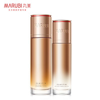 丸美弹力蛋白凝时紧致保养液100ml+乳80ml