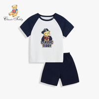 精典泰迪Classic Teddy童装儿童短袖套装男童短袖短裤两件套男孩夏季休闲运动服2021新款 棒球帽子熊插袖短袖套深蓝 80