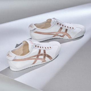 Onitsuka Tiger鬼塚虎帆布鞋男女款懒人鞋休闲鞋MEXICO 66 SLIP-ON礼盒 白色/玫瑰金 45