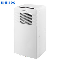 PHILIPS 飞利浦 FAC23CC1MR 移动空调 1匹