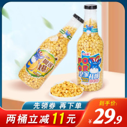 小山驴网红大瓶爆米花780g膨化食品焦糖玉米花粒桶装休闲爆款零食