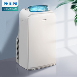 PHILIPS 飞利浦  FAC35CB1MR 移动空调 大1.5匹