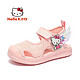 Hello Kitty 凯蒂猫 女童网透机能凉鞋