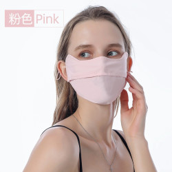 REEDOON 防晒口罩
