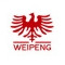 WEIPENG/威鹏