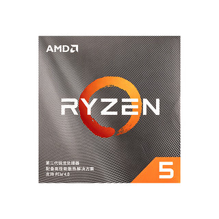 AMD 锐龙 R5-3500X CPU 3.6GHz 6核6线程