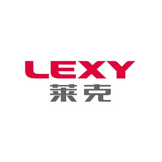 LEXY/莱克