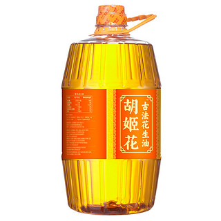 古法花生油4L