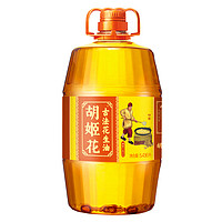 胡姬花 古法花生油 5.436L