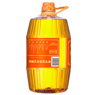 胡姬花 古法花生油 5L