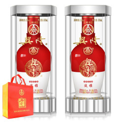 WULIANGYE 五粮液 五粮液股份 52度 浓香型白酒 优级粮食酒 喜酒 兴隆淡雅500ml*2瓶