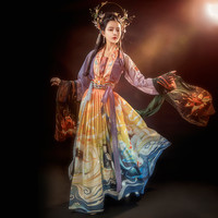 都城南庄汉服神女赋公主风汉服大袖衫齐腰襦裙正品原创仙气中国风(XL(现货)、紫色 上衣)