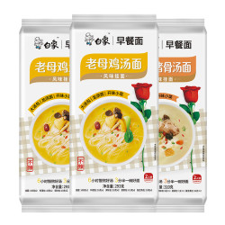 BAIXIANG 白象 早餐面 293g*3袋