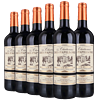 Comte de Mestignac 美斯蒂 香都之蝶 干红葡萄酒 750ml*6瓶