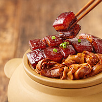 pandianmeiwei 盘点美味 15日0点： 盘点美味 即食外婆红烧肉 250g