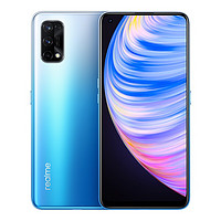 realme 真我 Q2 Pro 5G手机 8GB+128GB 海屿蓝