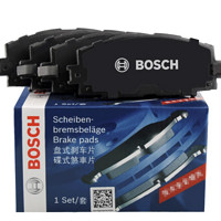 BOSCH 博世 刹车片后片刹车皮东南V3菱悦/V5菱致/三菱翼神/威麟V5 0986AB1622