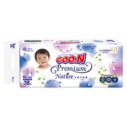 GOO.N 大王 天使自然之恩 紙尿褲 XL34片 (12-17kg)  NB/S/M/L尺碼可選