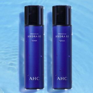 AHC B5玻尿酸水乳套装 (柔肤水120ml+乳液120ml)