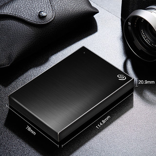 SEAGATE 希捷 铭系列 2.5英寸Micro-B便捷移动硬盘 5TB USB 3.0 黑色