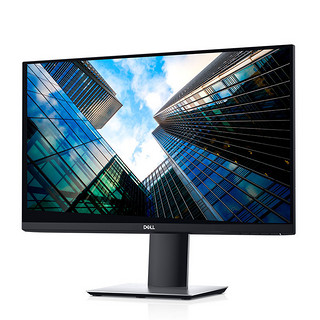 DELL 戴尔 P2419H 23.8英寸 IPS 显示器(1920×1080、60Hz、72%NTSC）