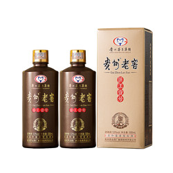 贵州 茅台53度酱粮食酿造白酒 500ml