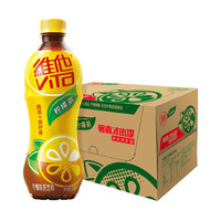 维他 经典柠檬味茶饮料果味茶饮料500ml*15瓶