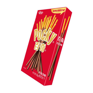 glico 格力高 百奇 装饰饼干 巧克力味 55g*10盒