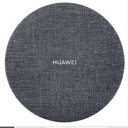 HUAWEI 华为 Mate 系列 手机伴侣移动硬盘 1TB