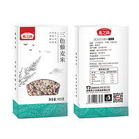 燕之坊 三色藜麦米  435g