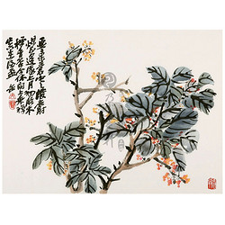 朵云轩 【朵云轩木版水印】吴昌硕 桂花 中国画装饰画收藏馈赠家居