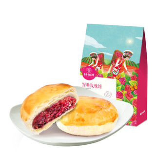 jiahua food 嘉华食品 经典玫瑰饼 50g*6枚